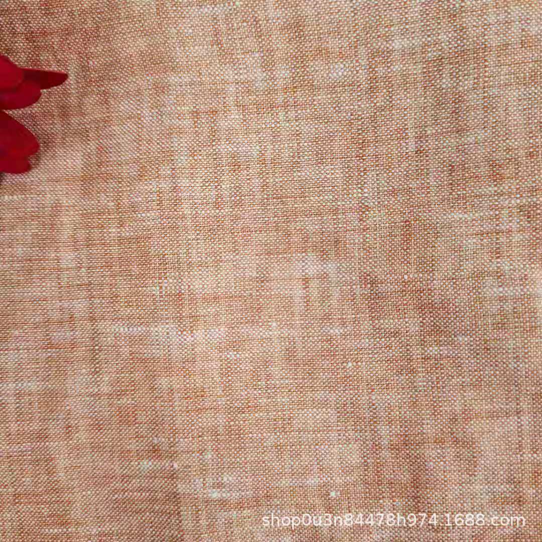 Picture of Pure Linen Enzyme Washed Linen 280CM Pure Linen 14*14 Extra Wide Fabric Yarn-dyed Linen Curtain Fabric