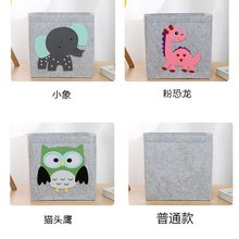 Picture of Felt Bag Cartoon Storage Basket Kidsren's Toy Dirty Clothes Storage Box Handbag Large Capacity Dirty Clothes Storage Essential