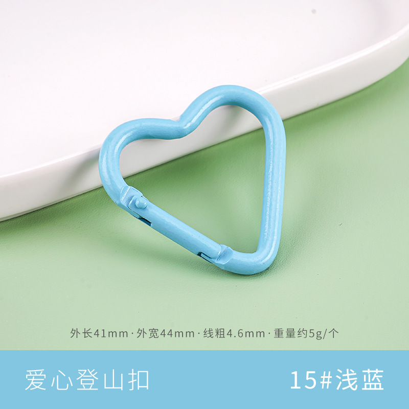 Picture of Factory wholesale color paint gourd-shaped carabiner aluminum alloy jewelry accessories water bottle key creative quick-hanging buckle