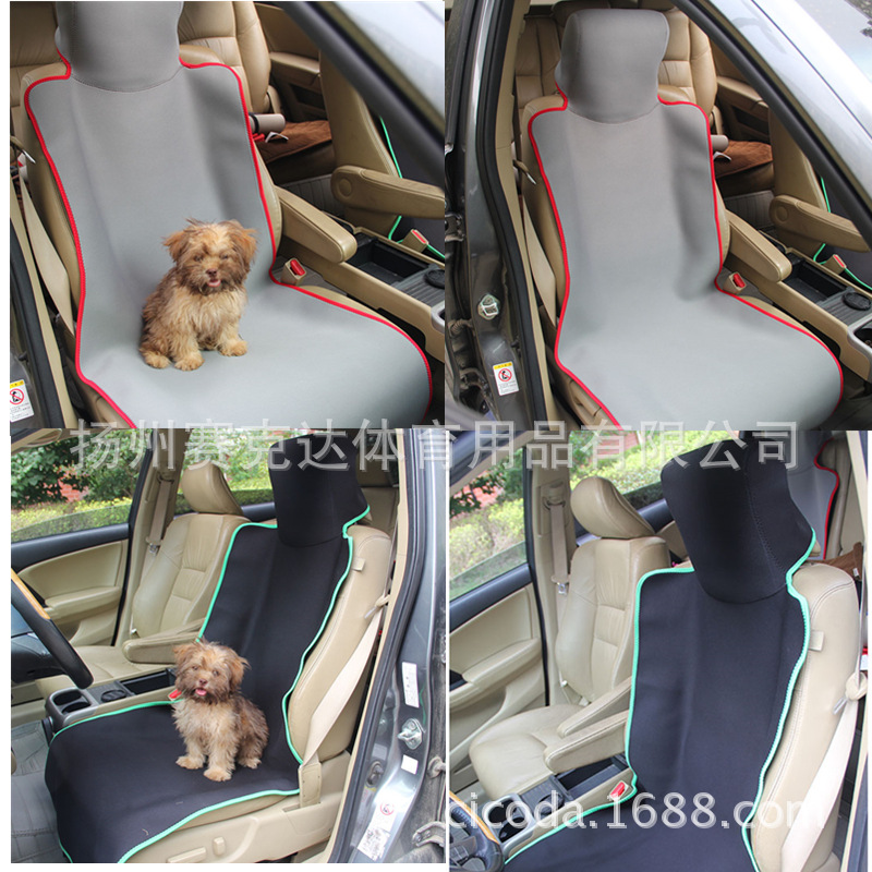 Factory Direct diving car seat cushion dustproof durable dog seat cushion cover car car seat cushion factory direct supply