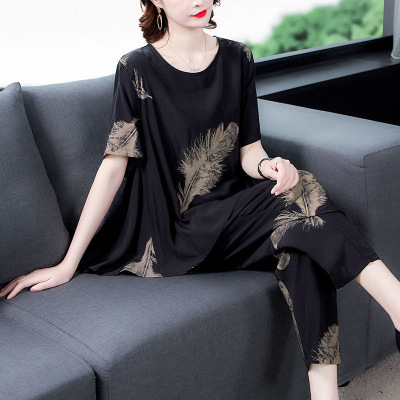 Picture of Middle-aged and elderly women's clothing mother 2021 new large size fashion suit women's summer Western style age-reducing harem pants two-piece set