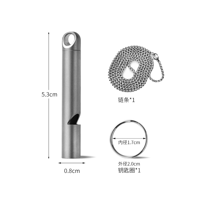 Picture of Pure Titanium Single-Tube Blast Whistle Referee Whistle Outdoor High Decibel Camping Style Picnic Training Edc Gadget
