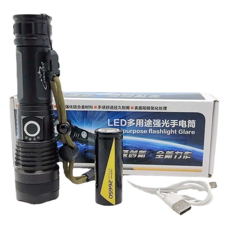 Strong flashlight super bright telescopic zoom multifunctional household aluminum alloy flashlight outdoor camping emergency flashlight