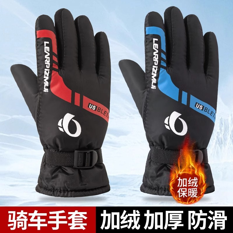Gloves Men's Winter Riding Electric Motorcycle Thickened fleece-lined Warm Windproof Cold-proof Anti-slip Snow Gloves Women