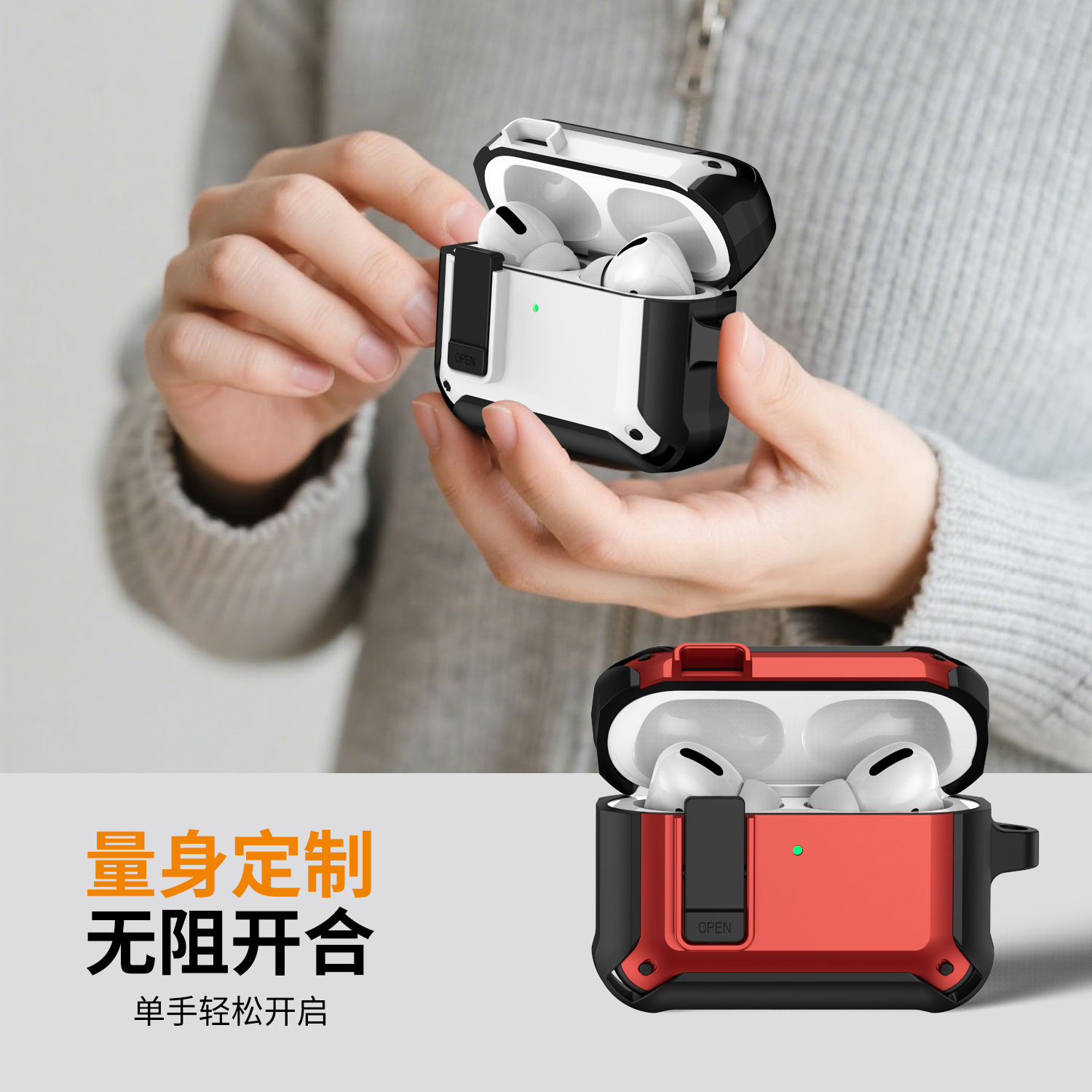 Picture of AirPods Pro 3 case is compatible with Apple Pro 2 2nd generation earphone case lock and AirPods 4th generation protective cover