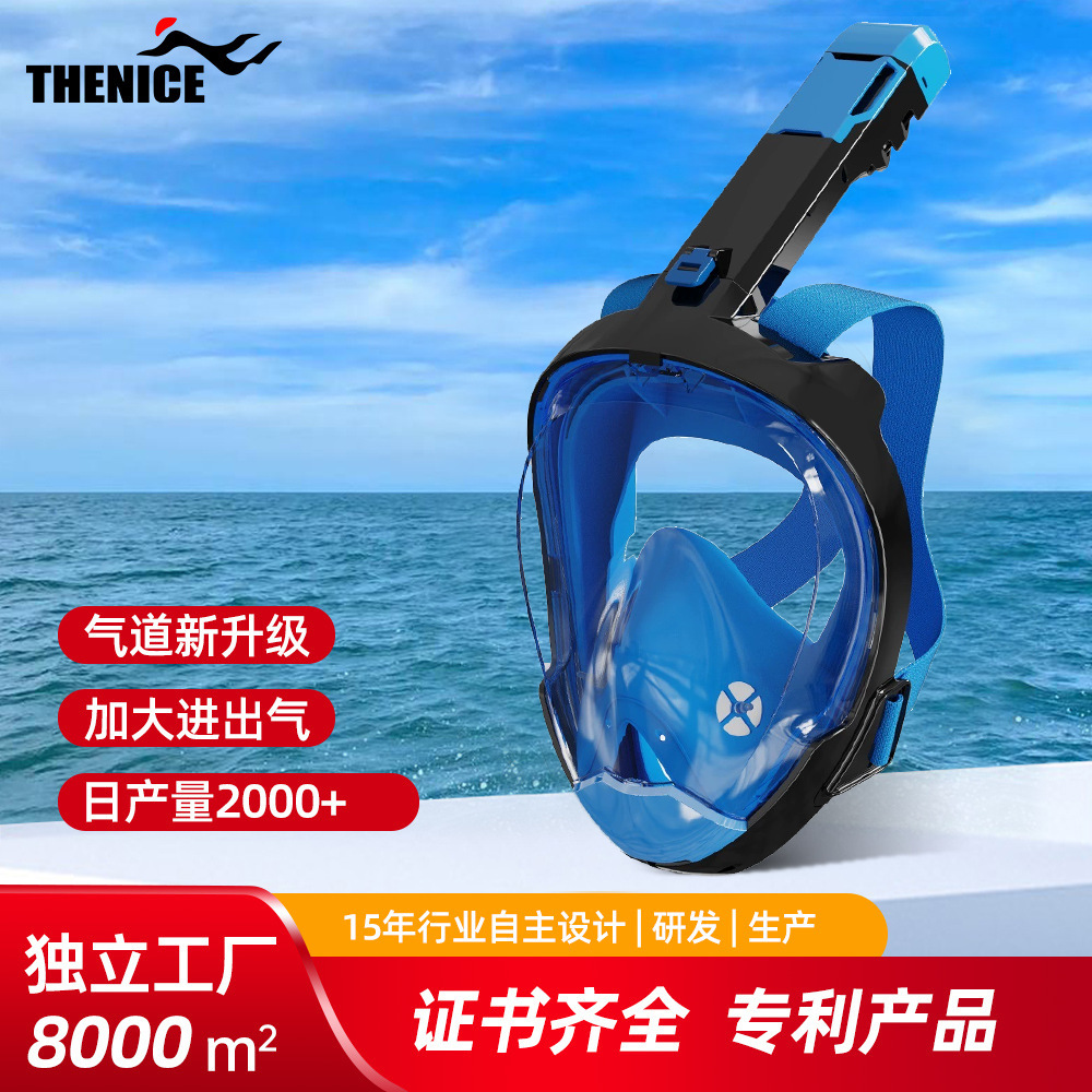 Diving Mask Swimming Snorkeling Mask Full Dry Nose Protection Integrated Waterproof and Anti-Fog Adult Men and Women Professional Diving Mask