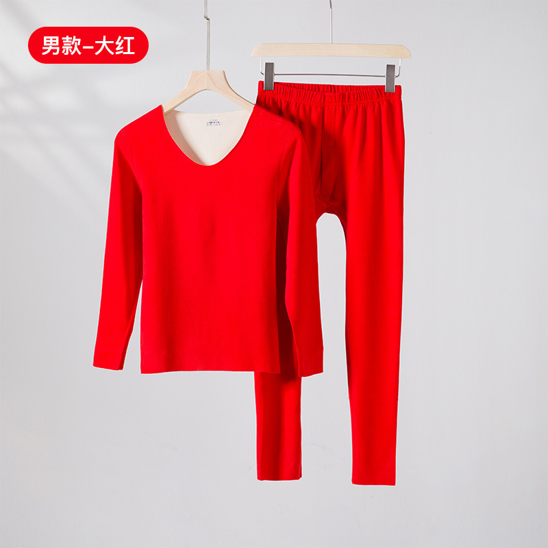 Picture of Ab Face Velvet Thermal Intimates for Men 2025 Autumn and Winter Constant Temperature Heating Thickeneded Silk Wool Autumn Clothes and Long Trousers Set for Women