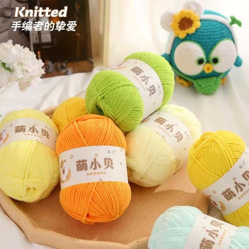 Picture of 50.00g 1 volume cute Beckham chenille gold velvet hand-woven bag doll crochet material bag wholesale wool ball