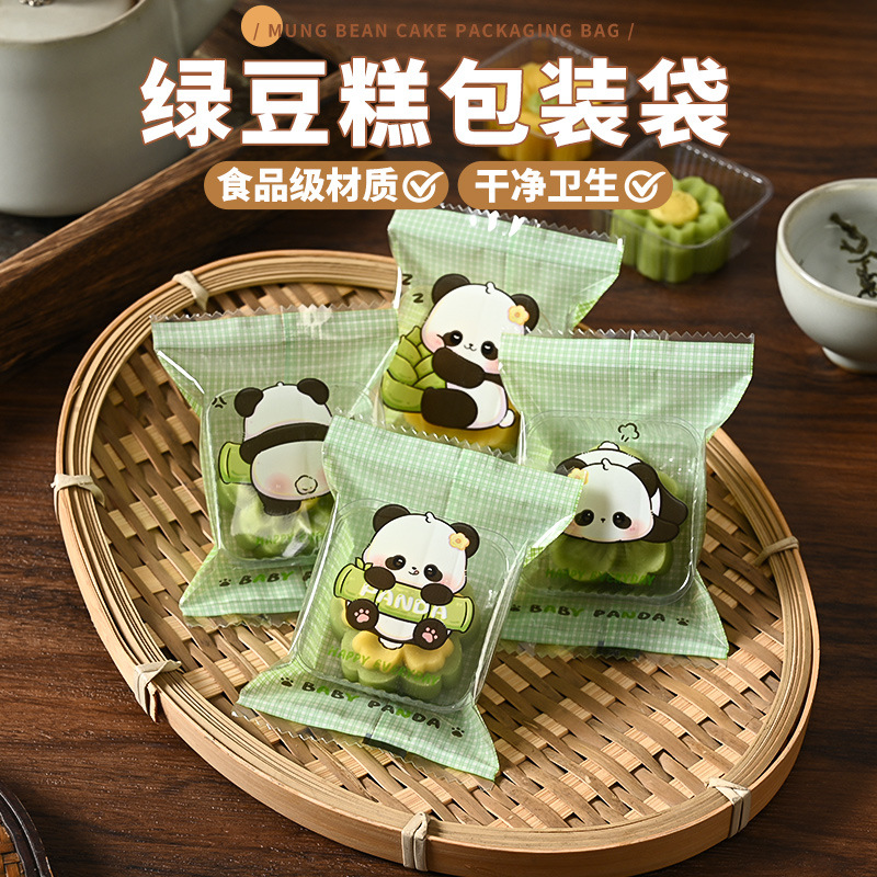 Cartoon Transparent Square Mung Bean Cake Packaging Bag Baked Mung Bean Sorbet Machine Sealing Bag with Transparent Bottom Tray Self-Sealing Wholesale