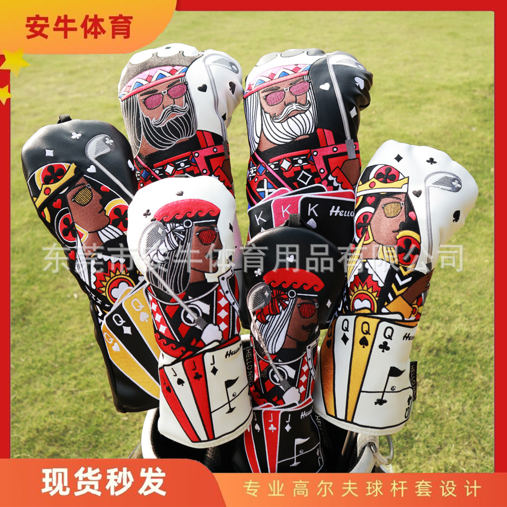 Manufacturers cross-border golf club cover poker pole cover new protective cover one wooden outdoor supplies PU