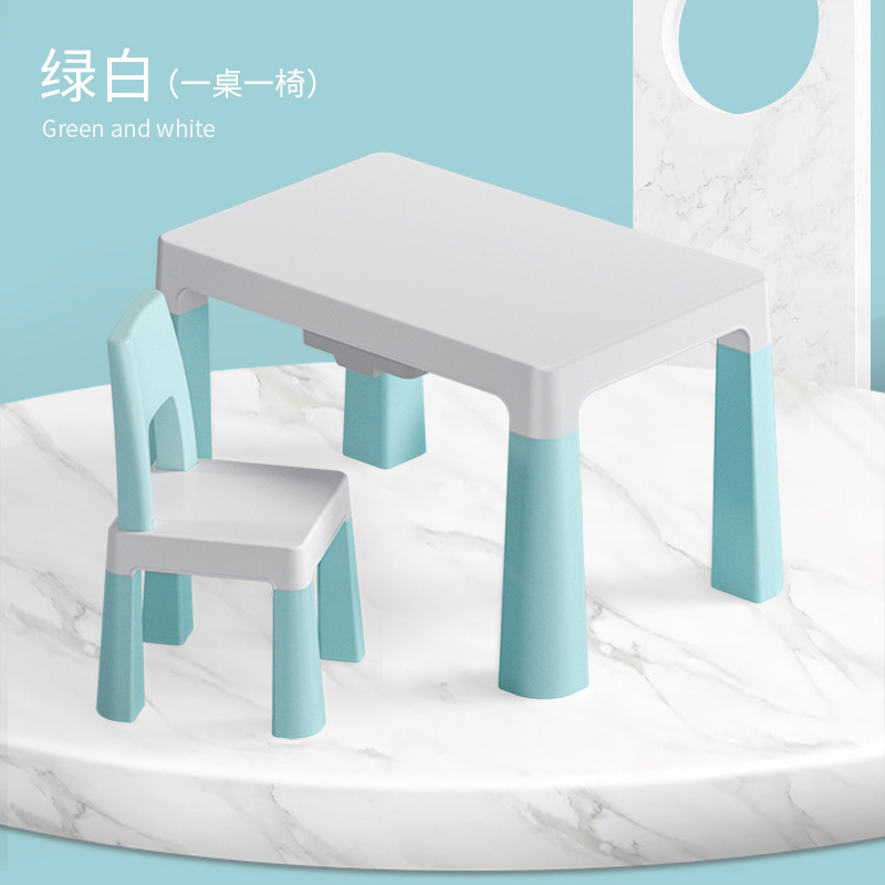 Picture of Baby drawing learning table and chair kindergarten fashion simple toy game table PP material children's table and chair set