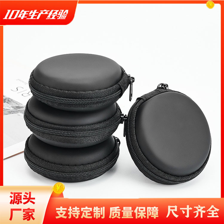 Manufacturer Neutral Eva Headphone Packaging Headphone Cosmetics Bag Anti-Pressure and Anti-Fall Bluetooth Headphone Bag Portable