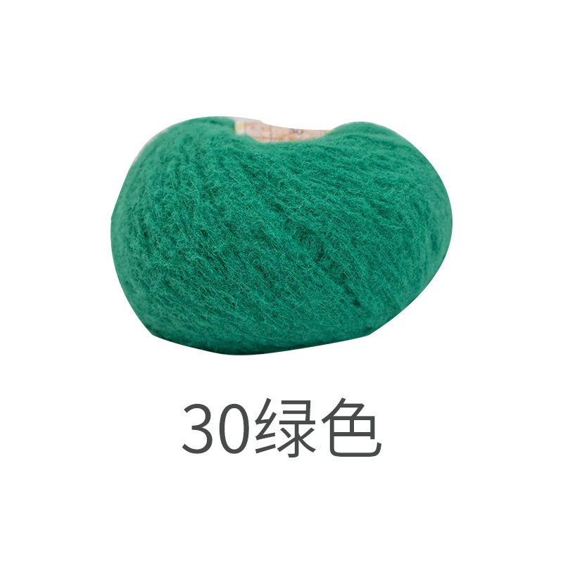 Picture of Snow Fear Cotton Candy Imitation Wool Felt Line Hairpin Hand-woven Bag Doll Crochet Material Bag Wool Ball