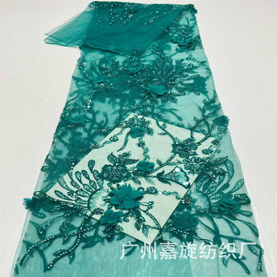 Heavy industry embroidery skirt dress water-soluble lace fabric three-dimensional daisy embroidered mesh clothing dress fabric