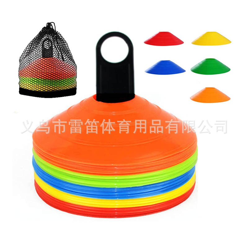 18G football training logo plate set logo plate logo cone obstacle football training equipment