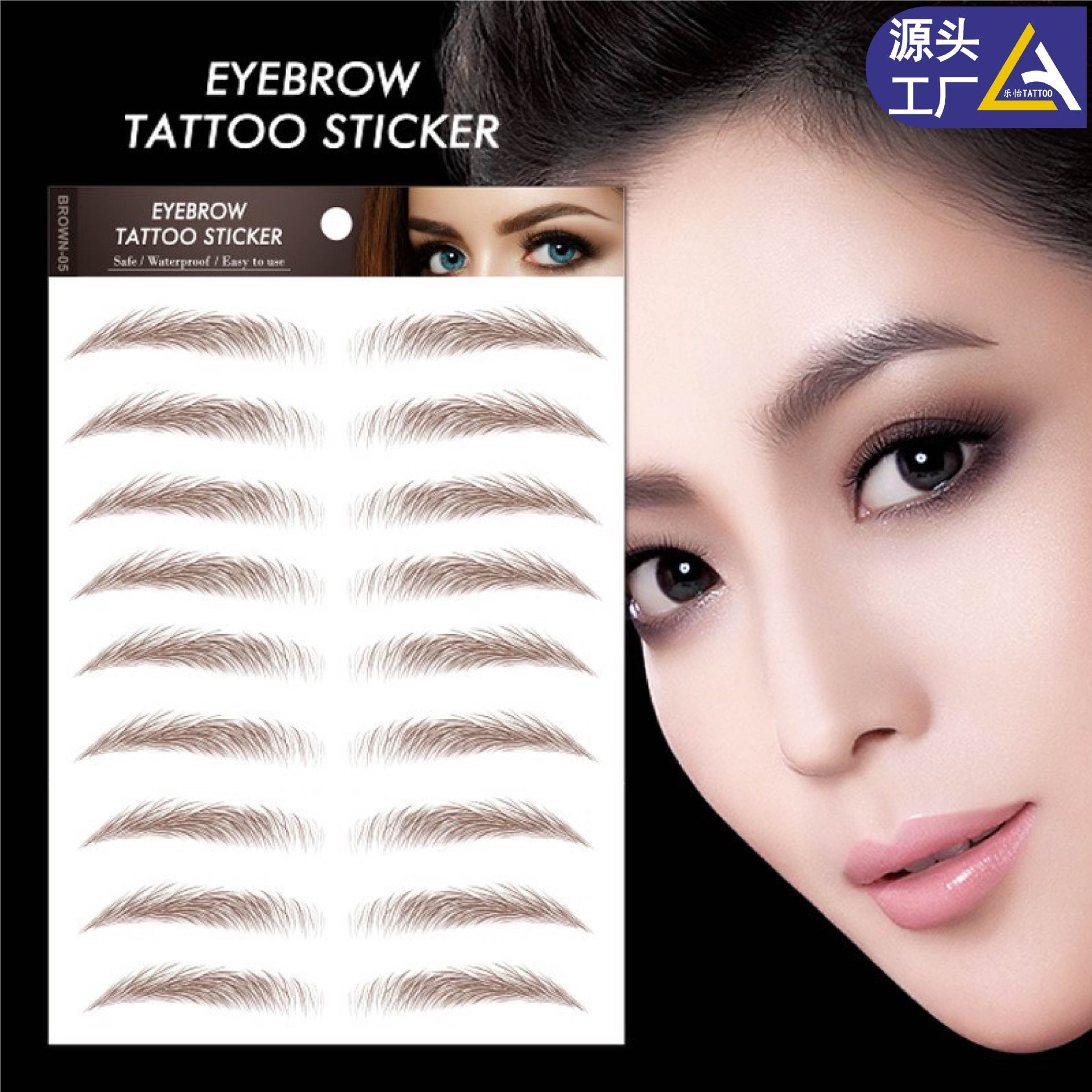 Factory wholesale cross-border waterproof 6D imitation ecological eyebrow stickers simulation beauty tattoo stickers lower eyelash eyebrow stickers