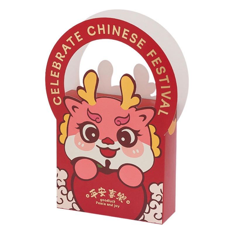 Year of the Dragon Zodiac Accompanying Gift Birthday Gift Souffle Gift Box Packaging Year of the Dragon Birthday Star Year of the Dragon Baby Year of the Dragon Year Gift Box