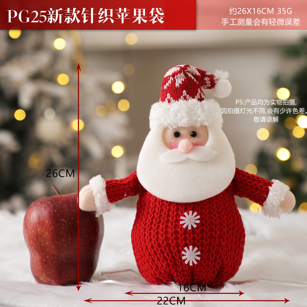 Picture of Christmas Gift Apple Bag Handbag Adult Children Children Christmas Gift Decoration High-end Gift Bag