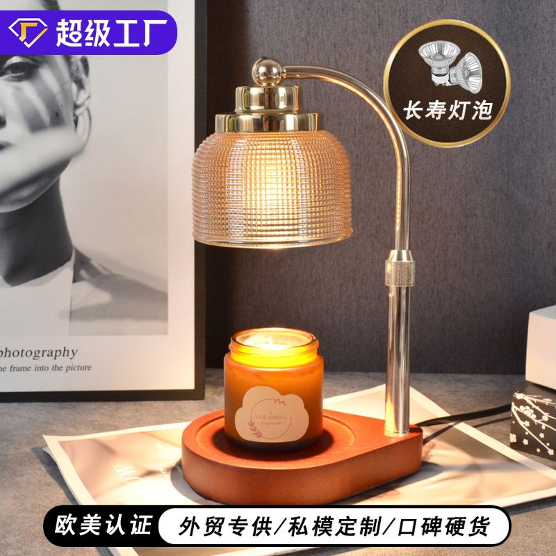 New Middle Ancient Cream Style Melted Candle Lamp American Style Decorative Aromatherapy Lamp Bedside Table Lamp Simple Fire-Free Melted Wax Lamp