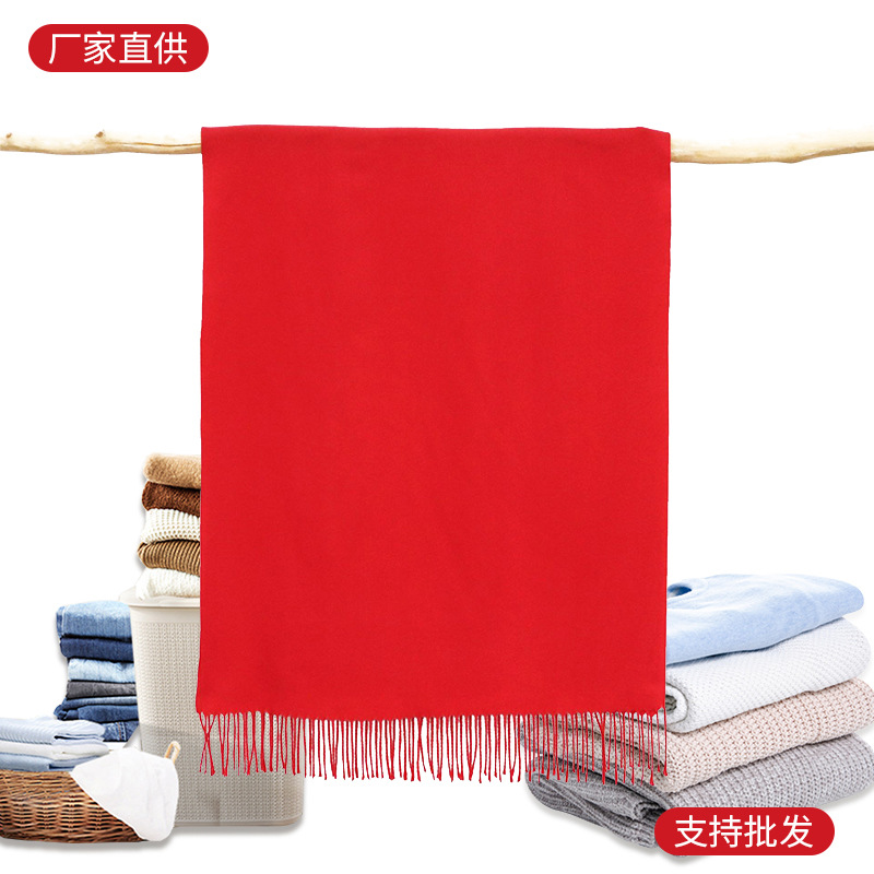 China Red Scarf Explosion Gift Annual Meeting Scarf Wholesale Factory Solid Color Cashmere Red Scarf