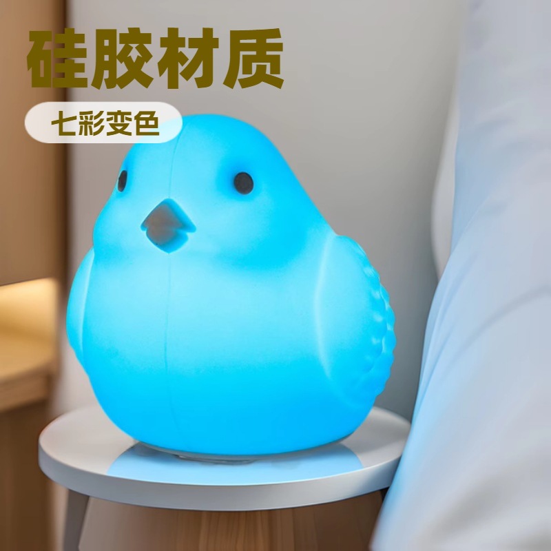 Trendy Animal Cartoon Night Light Silicone Colorful Night Light for Children's Bedroom Soft Cute Pet Sleep Companion