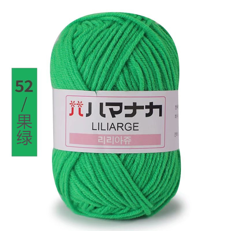 Picture of 4 Strands of Four Strands of Milk Cotton Thread Wool Ball Wholesale Doll Baby Sweater Shoes and Hats Crochet Handmade DIY Knitted Bag