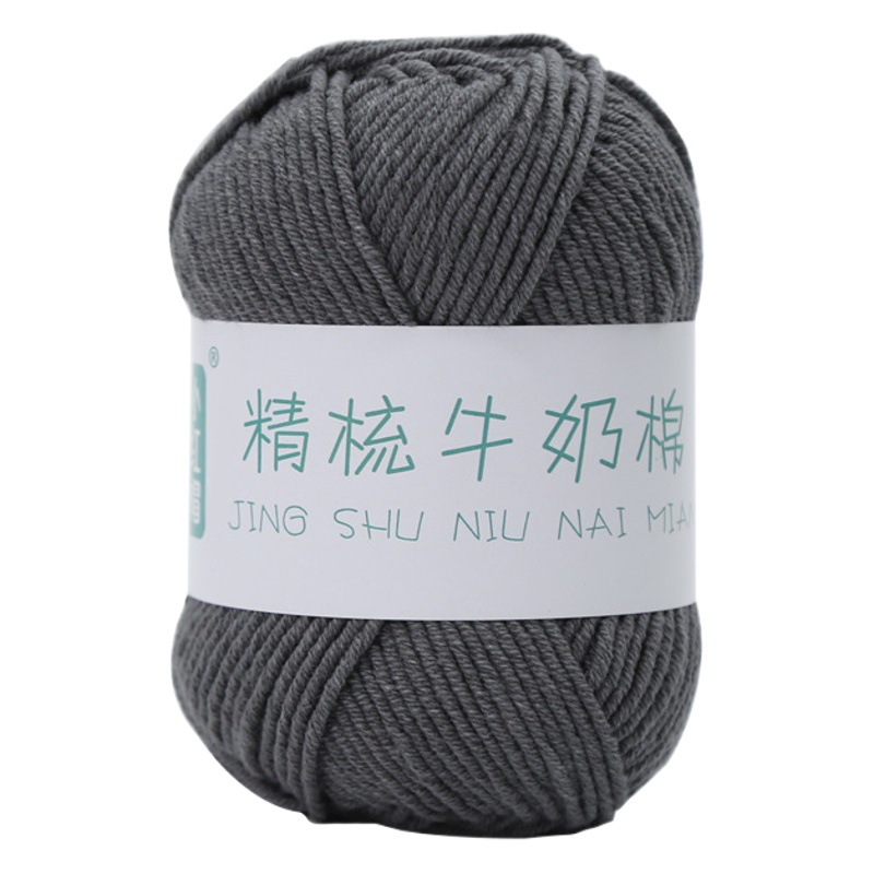 Little Red Riding Hood 5 five-strand combed milk cotton hand-woven doll cotton thread children's wool ball wholesale hook knitted thread