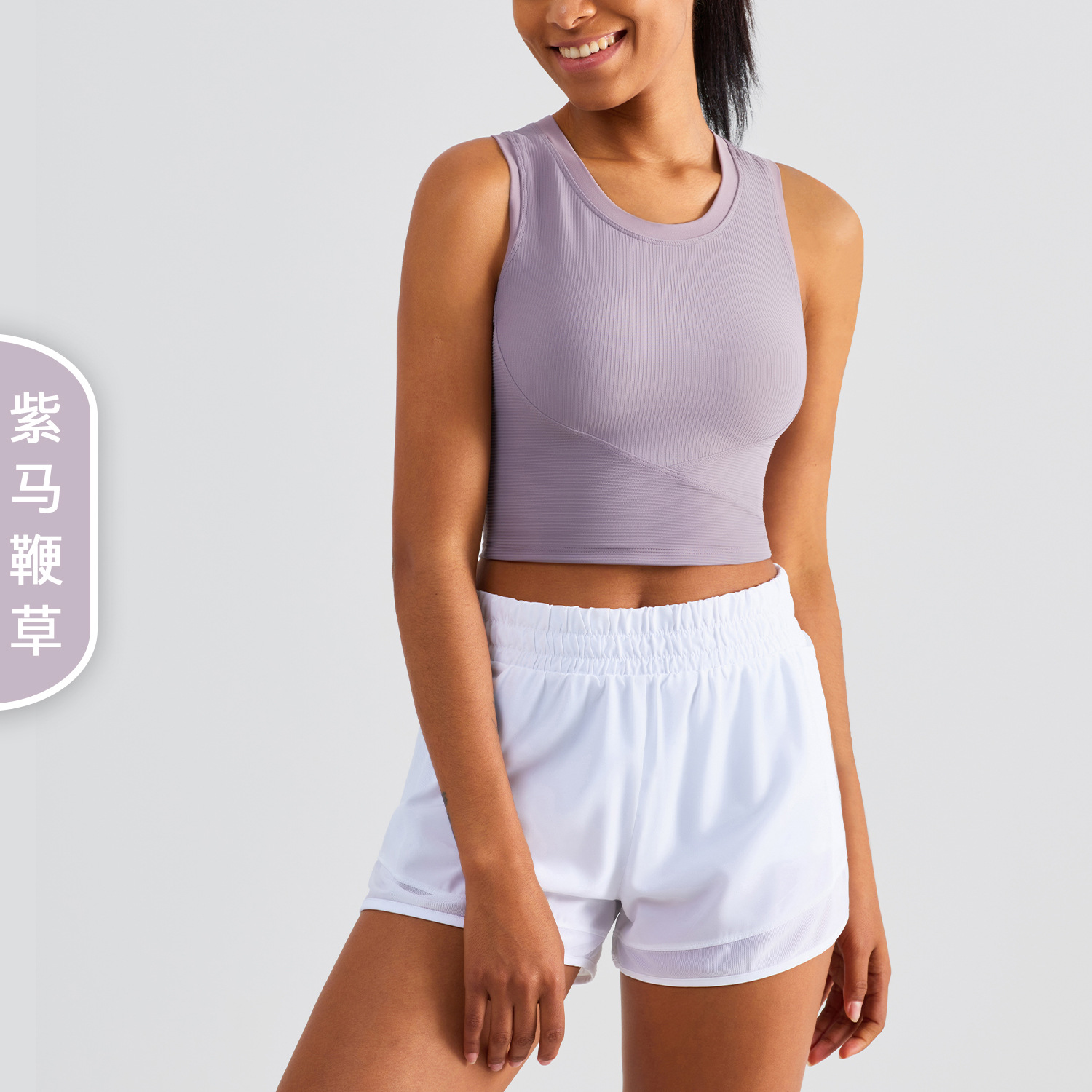 Picture of Fps Fixed Cup Sports Vest All-In-One Tight Slimming Look Fitness Bra I-Shaped Beautiful Back Yoga Bra for Women