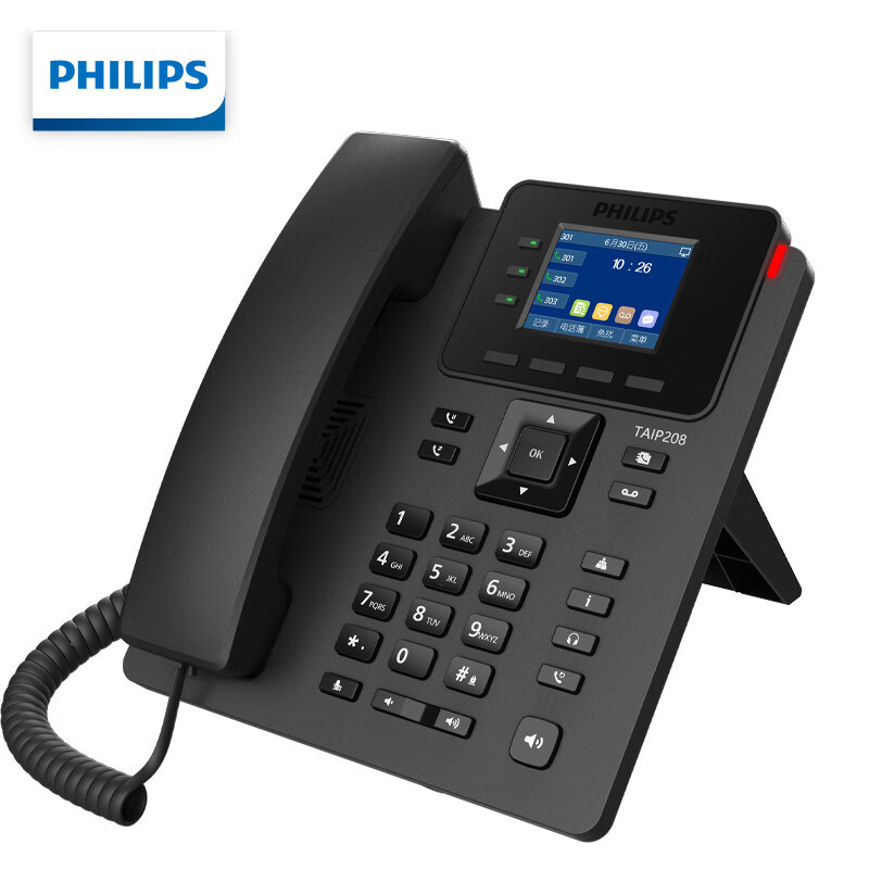 Philips TAIP208HA/HB/HC/HD IP telephone landline VOIP network phone can be wall-mounted