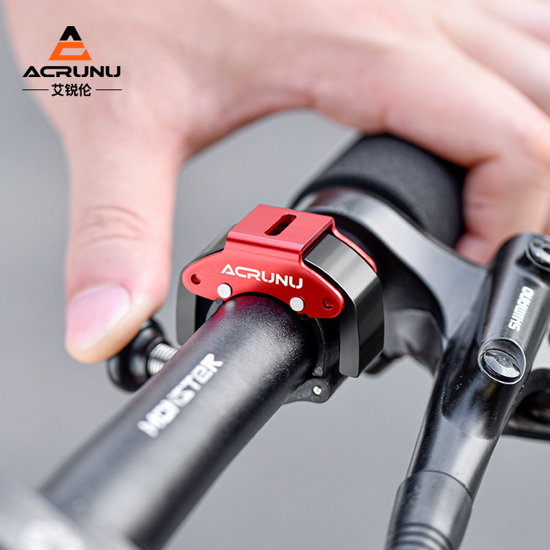 AURUNU bicycle bell mountain bike aluminum alloy mini horn outdoor bicycle riding equipment accessories