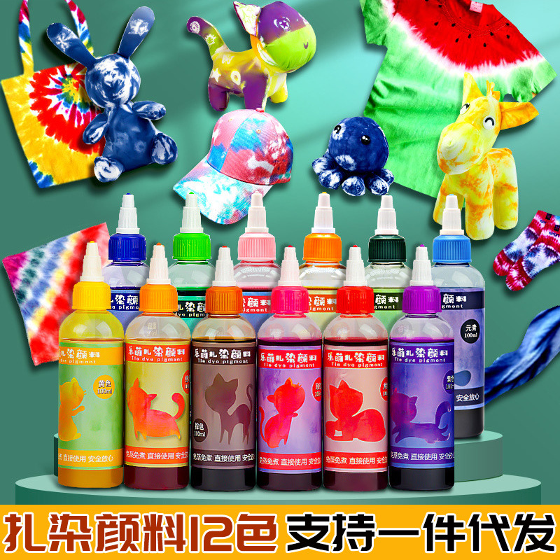 Picture of Le Meng Tie Dye Pigment suit 12 Color Kindergarten diy Hand Tie Dye Tool Painting Non-Boiling Blue Drying Pigment Package