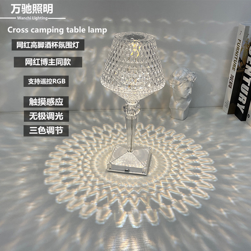 Crystal Rose Atmosphere Table Lamp Cross-border Bedroom Bedside Bar Restaurant Romantic Touch Rechargeable Gift Decorative Table Lamp