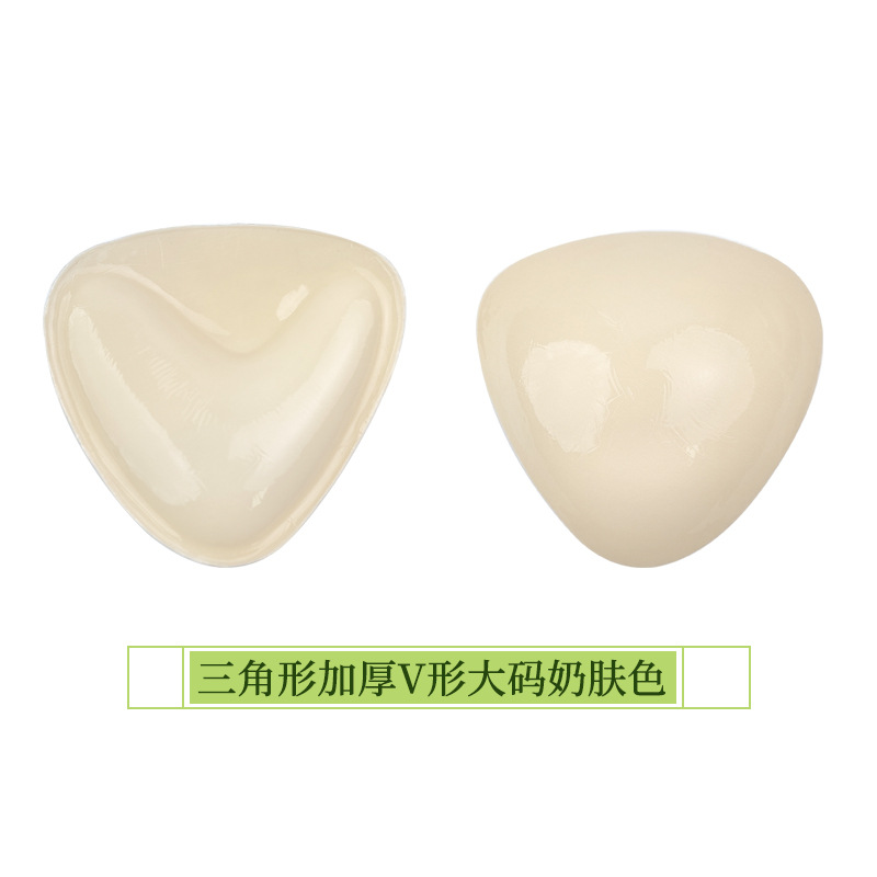 Picture of Triangle Silicone Chest Patch Women's Push-up Self-adhesive Chest Pad Invisible Thickened Sponge Pad Swimwear Bikini Underwear Insert