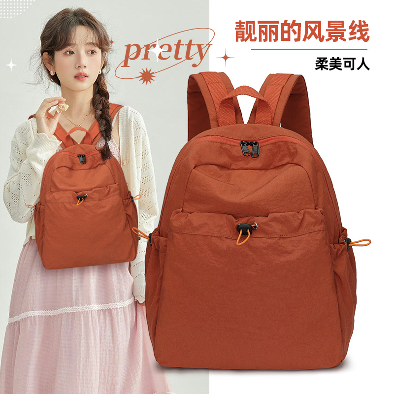 Picture of Japanese Style Pure Color Pleated Nylon Backpack Women's Large Capacity Lightweight Casual Travel Female College Student High-End Backpack