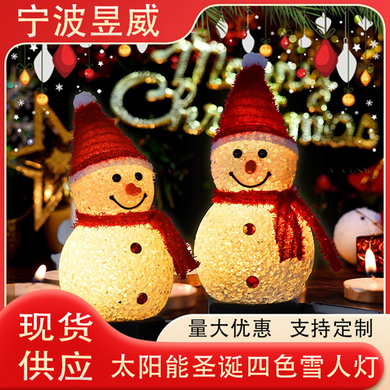 Solar Christmas Snowman Lawn Lamp Outdoor Christmas Holiday Lamp Garden Atmosphere Decoration Courtyard Landscape Lamp