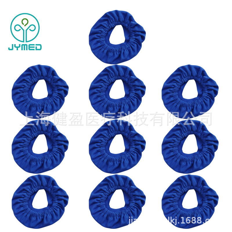 Picture of Cross-Border Hot-Selling Spot Elastic Band Mask Padded Nose Mask Cover Nose Mask Pad Can Be Washed Blue Cotton 100% Cotton