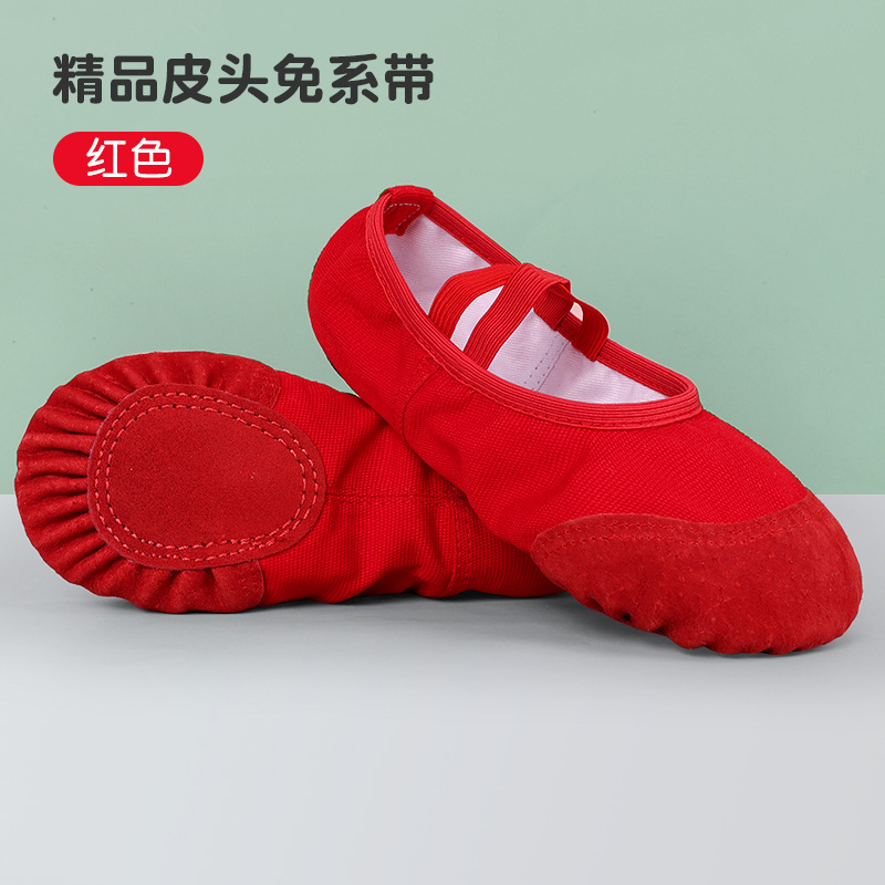 Picture of Children's Dancing Shoes No Straps Leather Toe Girls Dancing Shoes Practice Shoes Adult Children's Girls' Yoga Shoes Ballet