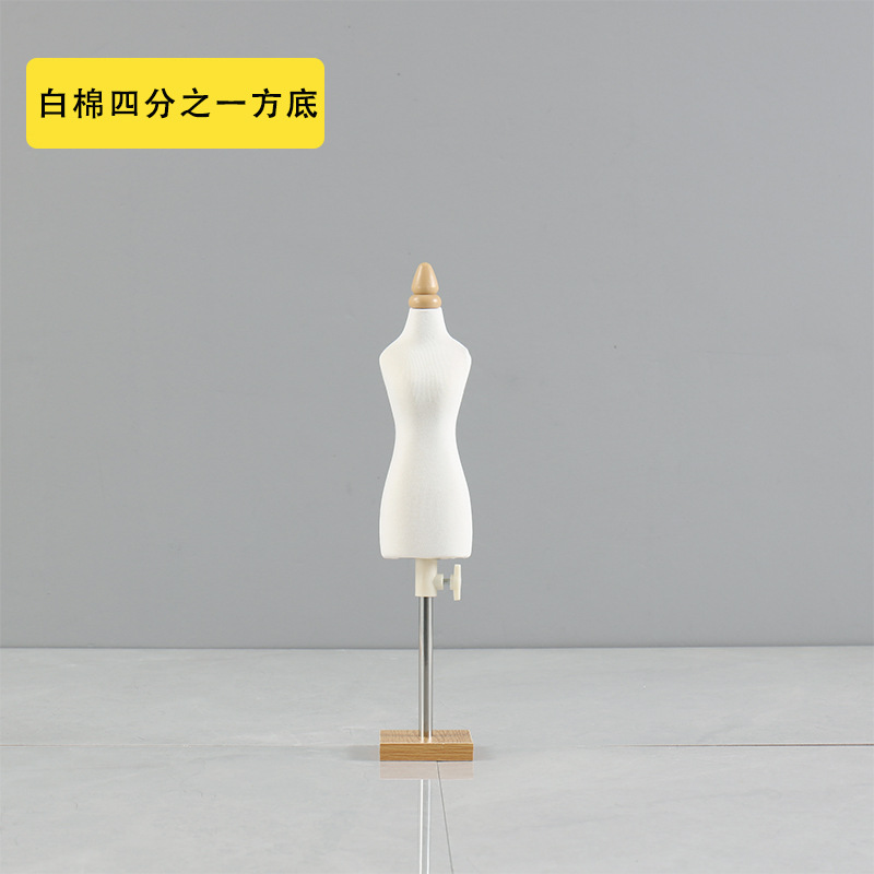 Picture of People's Table Three-Dimensional Cutting Needle-Insertable Mini Women's Two-point 1/4 Clothing Design Wedding Dress Little People's Table Model Frame