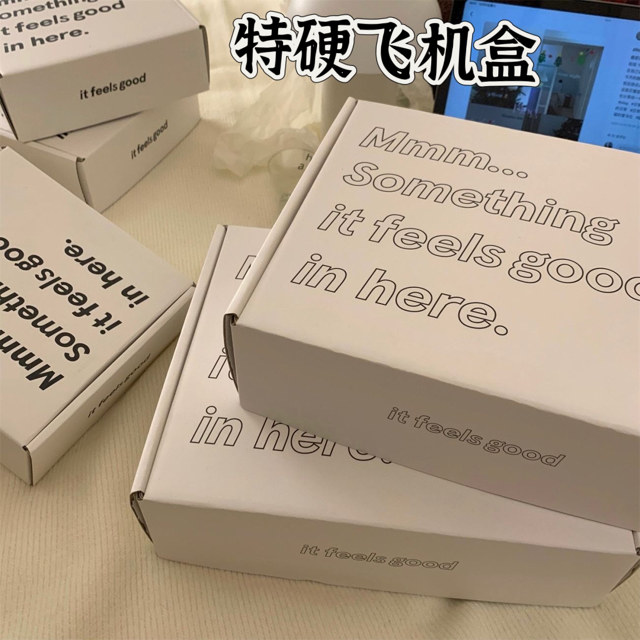 Ins Cute Airplane Box Original Thickeneded Printed Card Packaging Box Logistics Express Box Extra Hard Sundry Storage Box