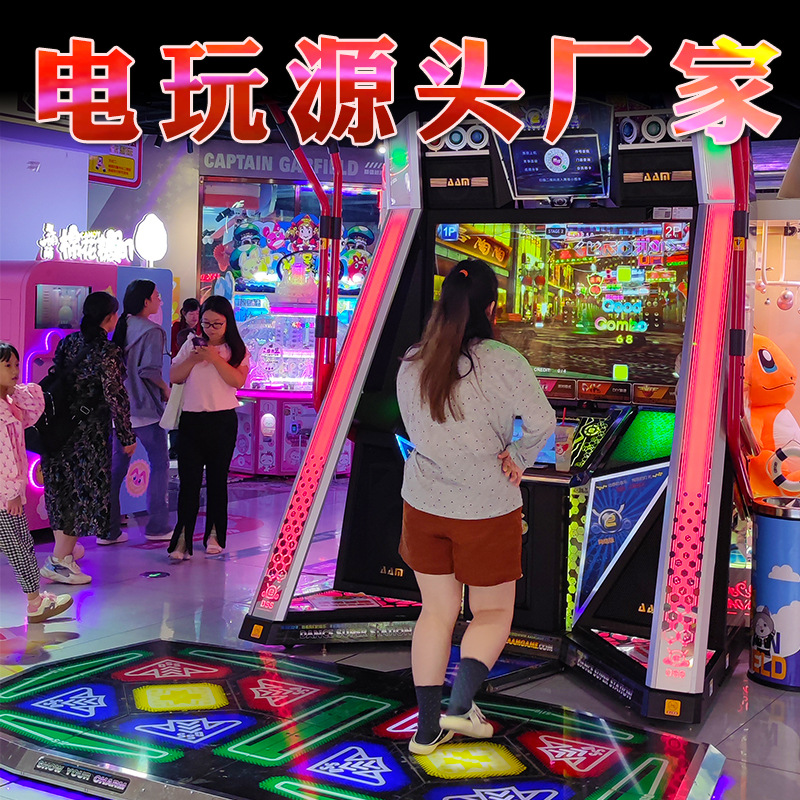 Picture of Video Game City Dancing Machine Game Hall Dancing Method Dancing Day E Dancing Fame Dancing Century Adult Entertainment Dancing Simulator