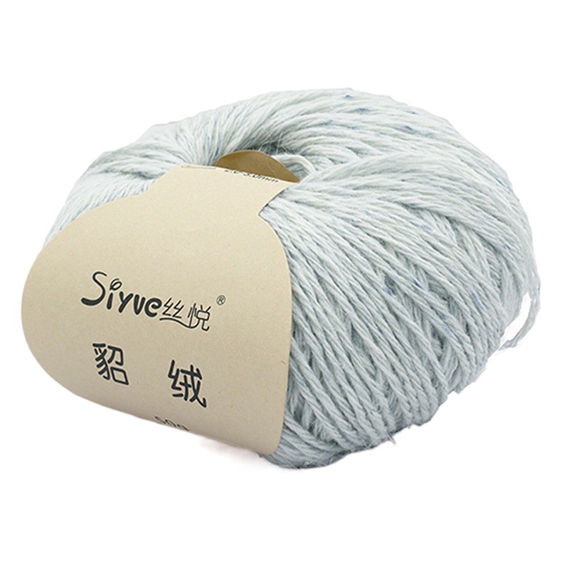 Silk Joy Mink Yarn Medium Fine Thread Handmade DIY Knitting Yarn Ball Crochet Knitting Wool Pure Mink Sweater Fine Weave