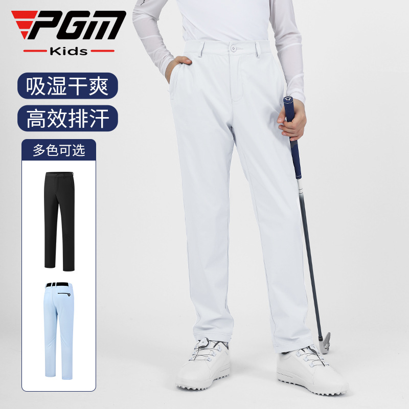 Picture of PGM Children's Golf Clothing Boys Summer Breathable Trousers Elastic Belt Teenager Sports Pants