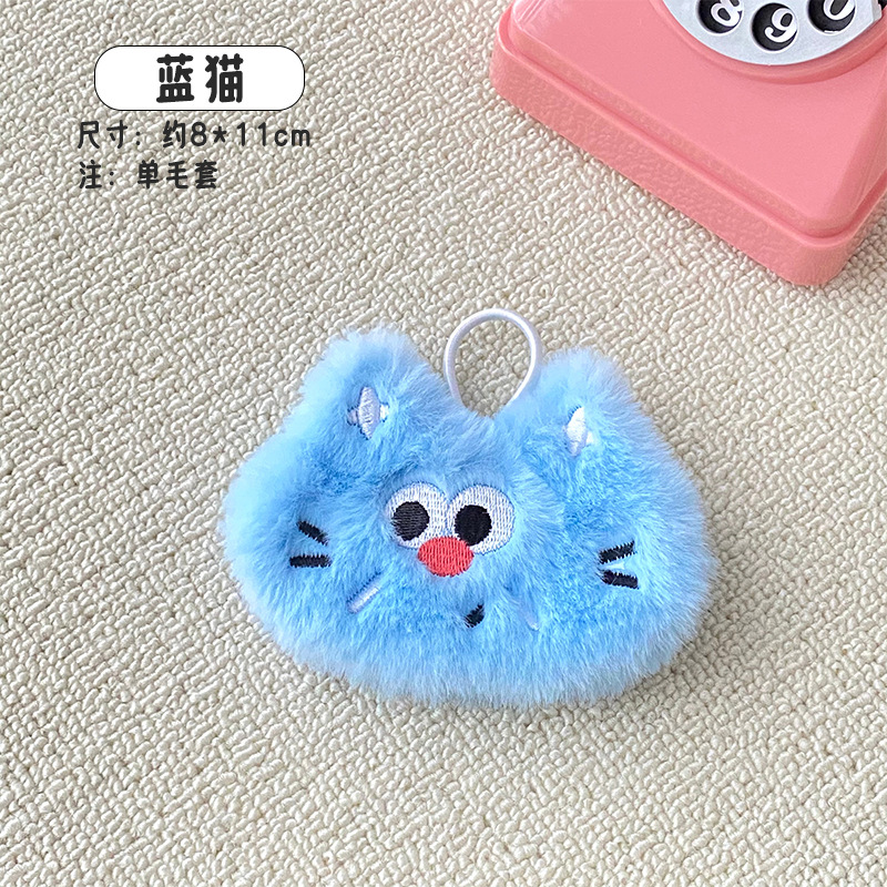 Picture of Cartoon plush hand warmer warm self-heating student compact portable warm egg warm baby hand warmer wholesale