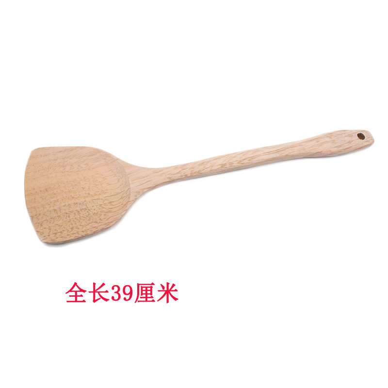 Picture of Stir-frying spatula long handle wooden rice spatula stainless steel thickened frying spatula household kitchen utensils wholesale
