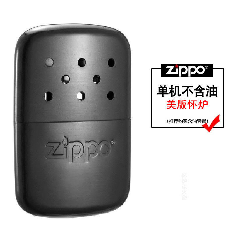 Picture of zippo treasure hand warmer, American version silver hand warmer, black hand warmer
