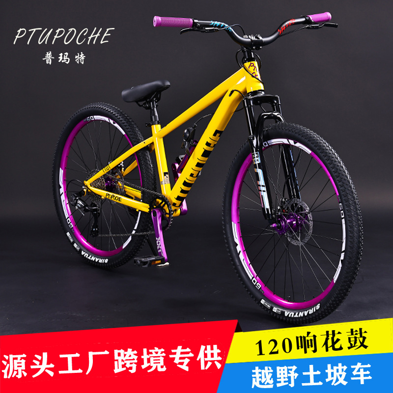 Factory direct soil slope bike mountain bike men's and women's adult variable speed young students bicycle ultra light shock absorption