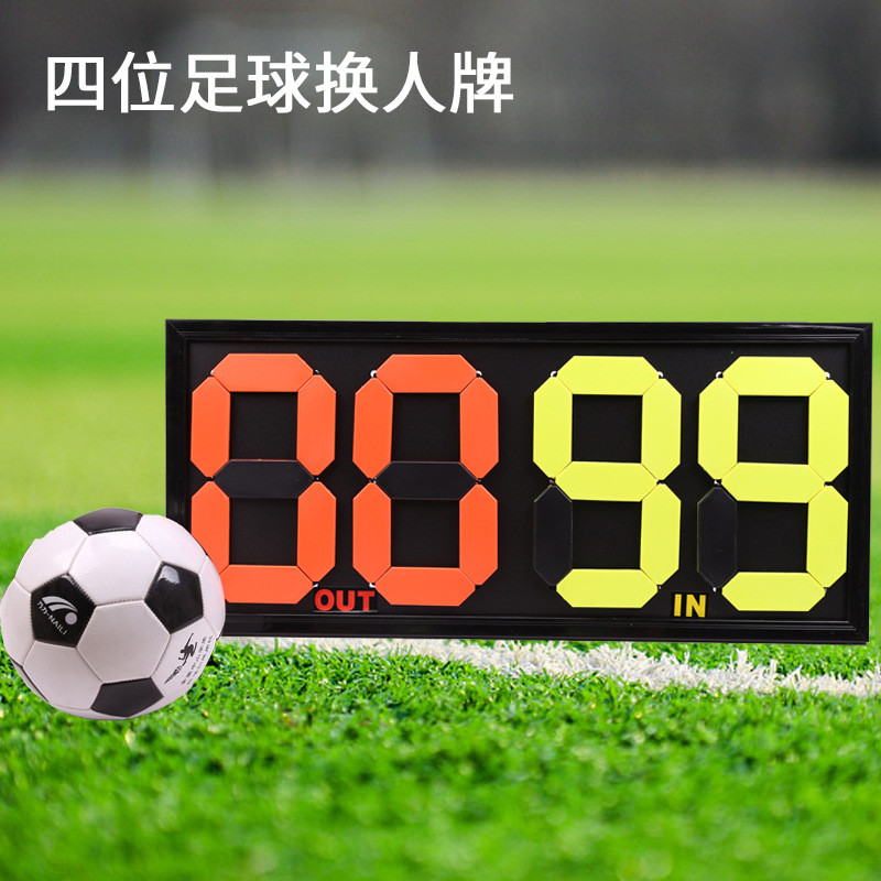 Two four manual basketball volleyball number plate referee football substitution card sports competition equipment
