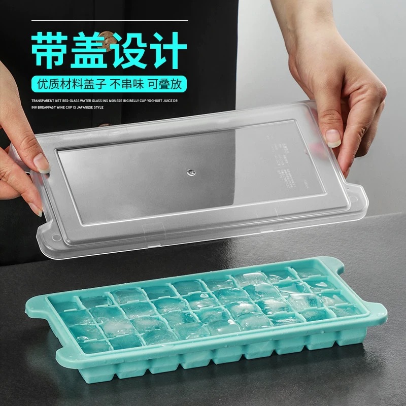 Picture of Ice cube mold commercial creative ice storage box with lid Ice Cube artifact large capacity ice making container Ice Cube mold