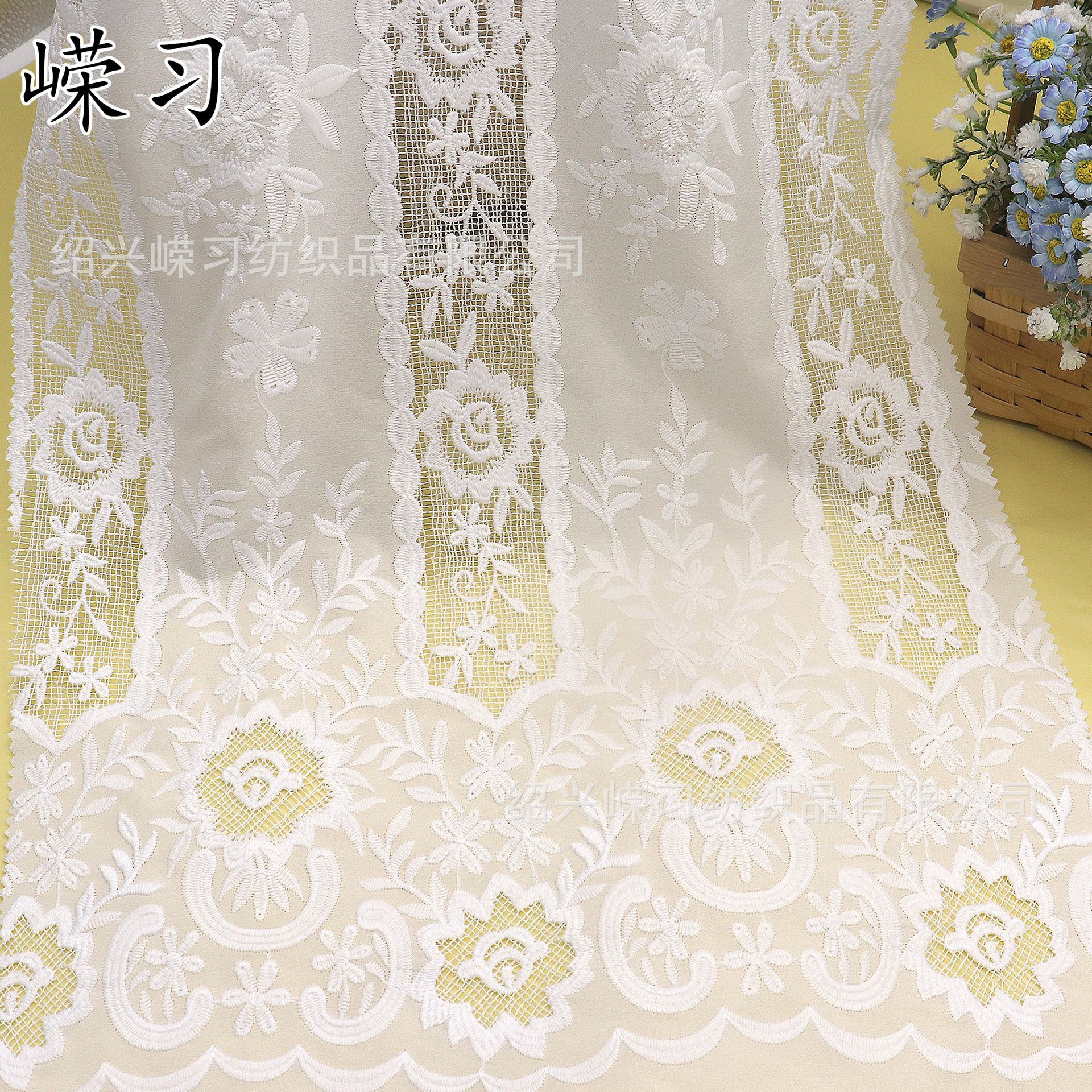 Milk silk cut-out embroidered fabric, rose vertical striped skirt, women's wedding dress, embroidered fabric for spring and summer