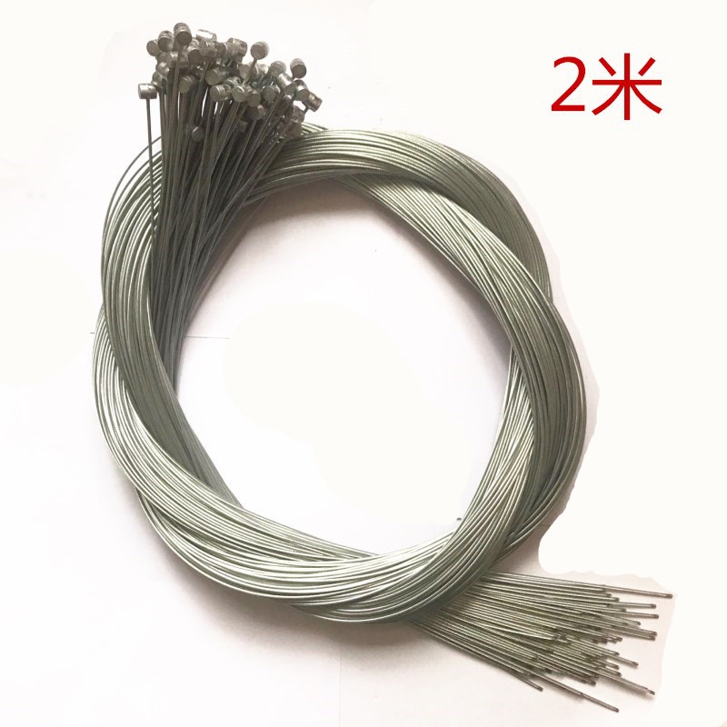 Picture of Mountain bike brake cable transmission cable/bicycle brake cable transmission cable bicycle accessories 2 meters 1.75 meters